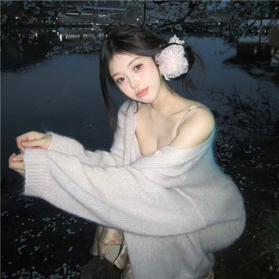 爱在当下